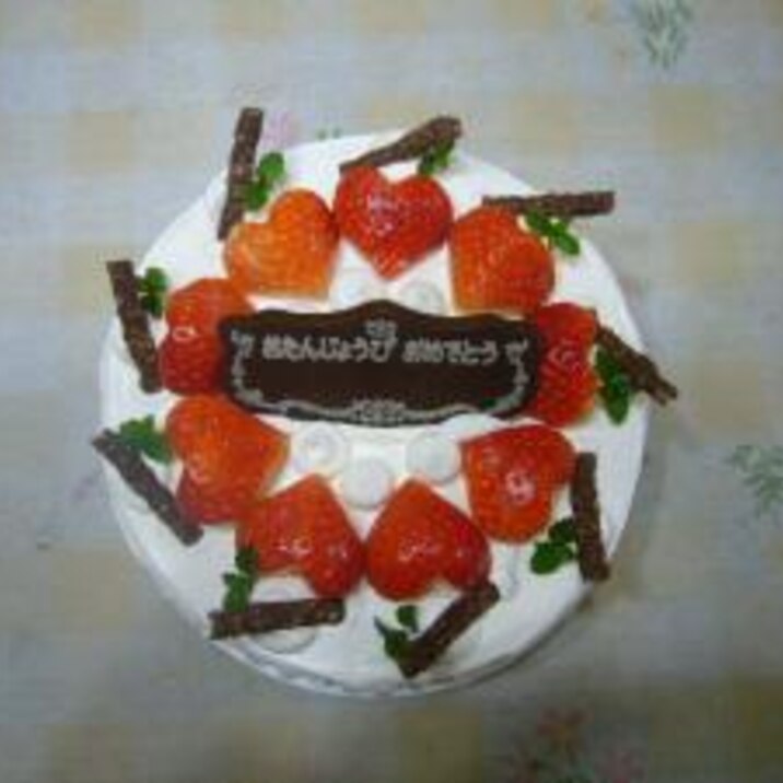 ハートのバースデーケーキ レシピ 作り方 By 佳人ママ 楽天レシピ ハートのバースデーケーキ レシピ 作り方 By 佳人ママ 楽天レシピ